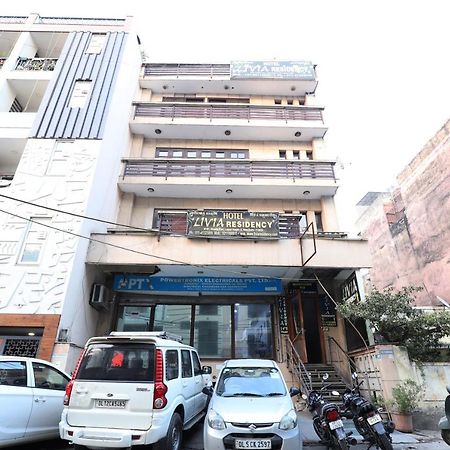 نيودلهي Hotel Livia Residency المظهر الخارجي الصورة
